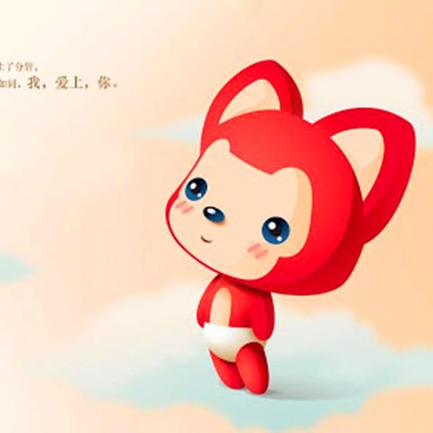 阿狸绘本系列,奇幻世界探索之旅