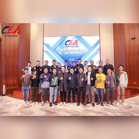 罗顿发展最新公告解读