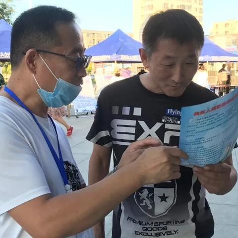 铁岭最新招工信息全面解析