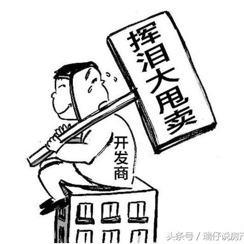 废纸价格最新动态，市场趋势展望 2025年行情分析