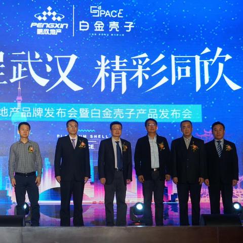 金银潭梦想特区发展最新动态