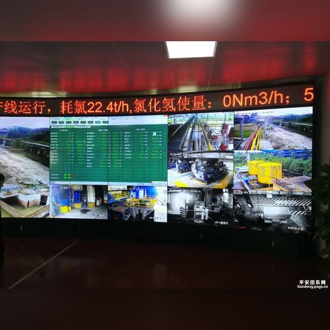 田东锦江招聘启事，最新职位空缺