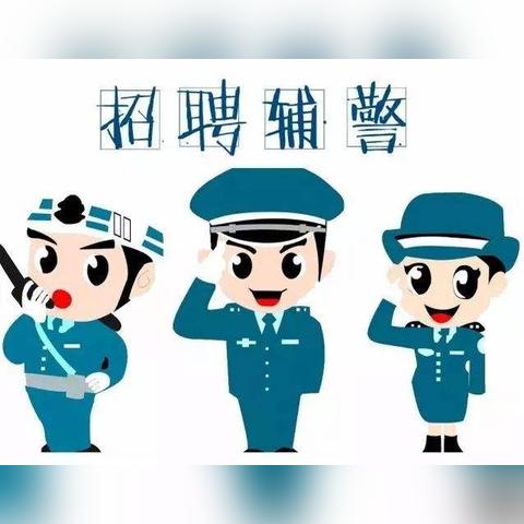 上海切纸师傅招聘启事