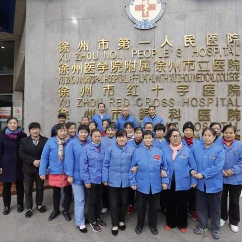 徐州专业保洁高薪直招，职位详解及期待