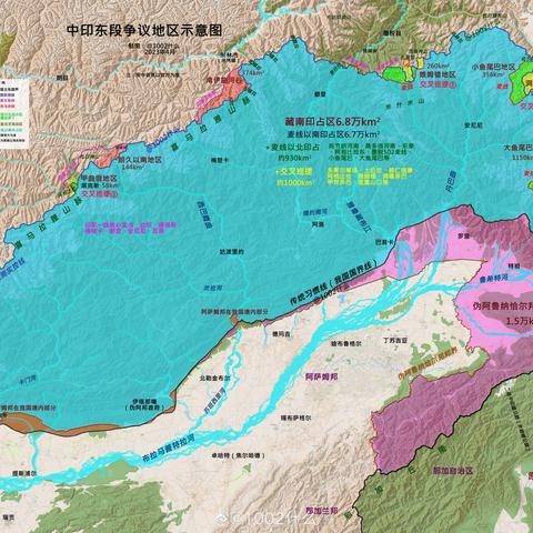 中印边界地图对比,最新展示