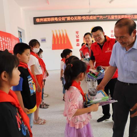 宿州元一最新动态,城市新面貌蓬勃发展