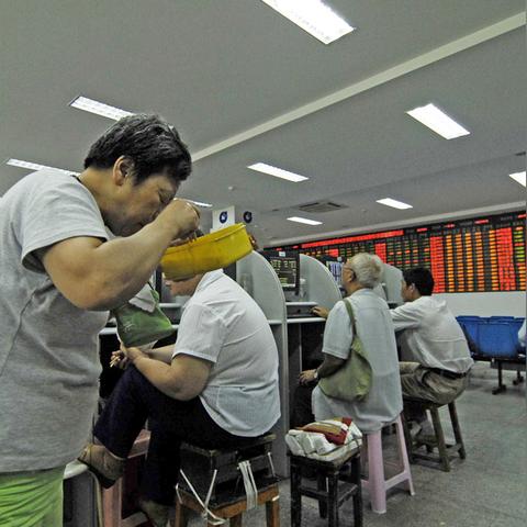 最新股市动态与炒股消息全面解读