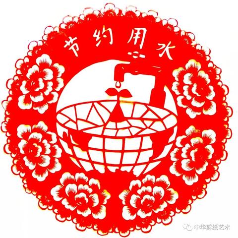 最新最美刻纸剪纸，传统艺术的传承与创新