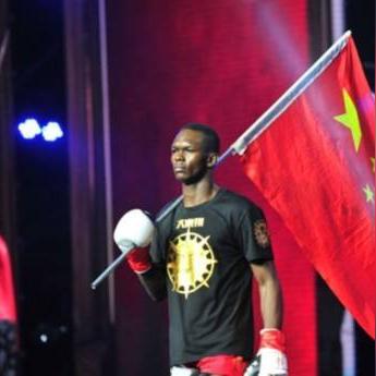 武林风泰山赛事最新报道