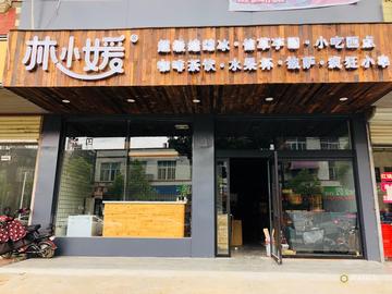 薛家湾最新兼职招聘启事,半天工作制职位招募