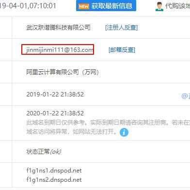 揭秘最新域名下的十八种游戏玩法与体验探索