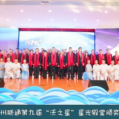 安阳联通宽带资费最新详解