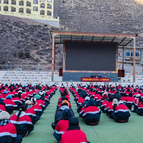 昌都市最新图片展示与发展概览