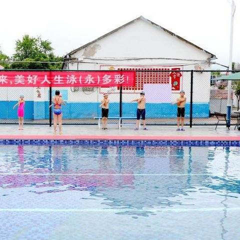 最新蛙泳踩水技巧详解视频，轻松掌握关键技巧