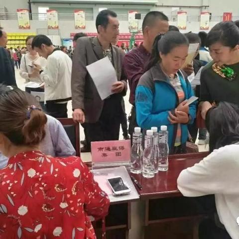 略阳最新招聘信息汇总