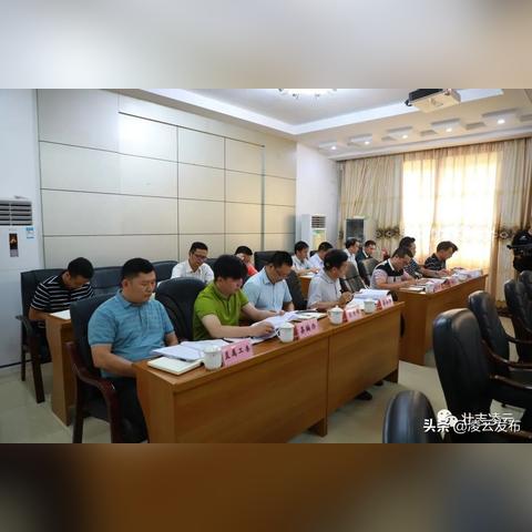 杨广林案件最新进展报道