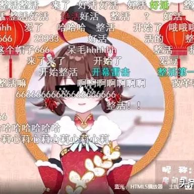 王者荣耀鬼畜新曲揭秘,数据背后的音乐狂欢