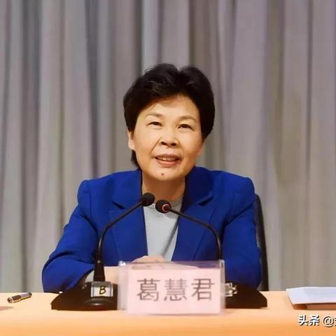 边祥慧个人简历简介