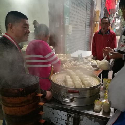 邻水丰禾未来发展规划揭秘