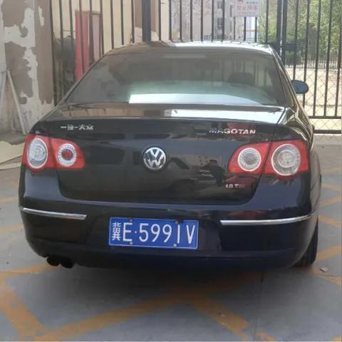 邢台市最新发展动态与热点解读（2023年观察报告）