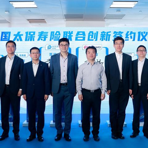 安去也最新网站引领数字化时代风潮