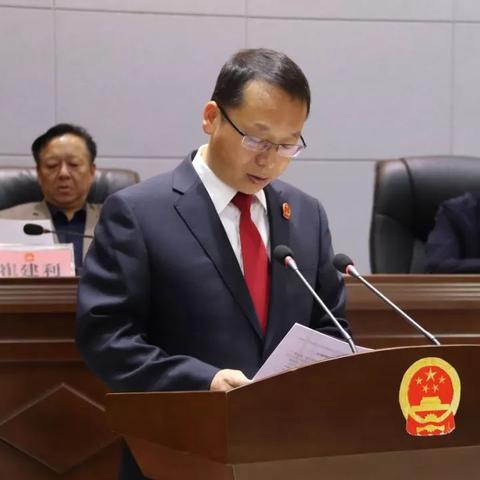 宝丰人事任免动态更新