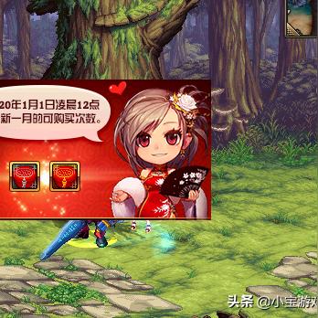 全民斗战神礼包大全解析