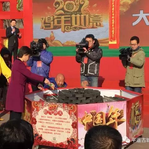 帝瑞盛景最新资讯更新