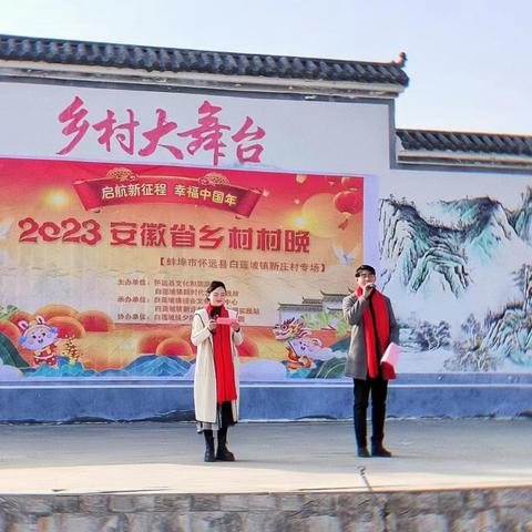 帝瑞盛景最新资讯更新