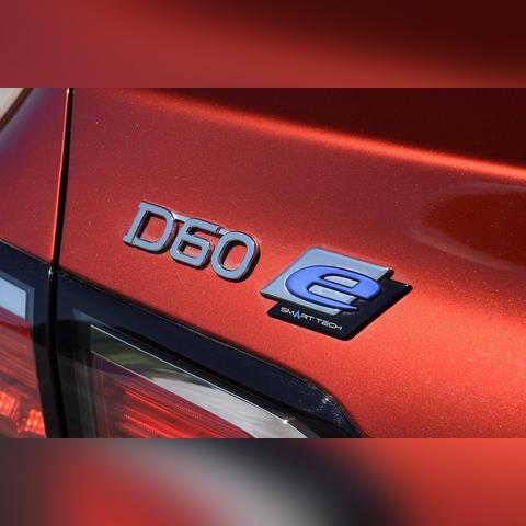 揭秘第120期数据背后的秘密，最新走势分析解读