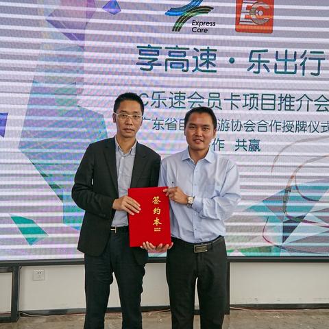 广州高速车祸事件最新报告概况