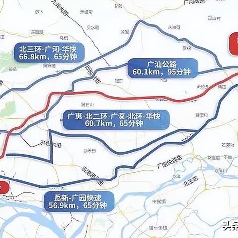 广州高速车祸事件最新报告概况