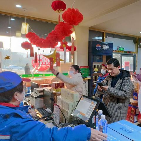 淄博欢乐世界更新动态