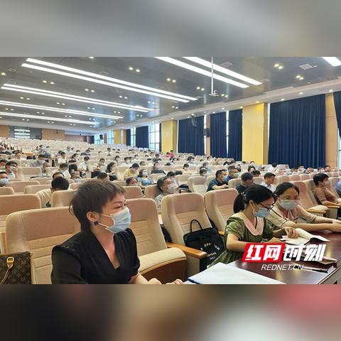 郴州美美世界最新资讯速递