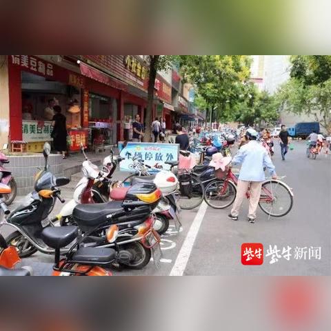 宜兴店面出租最新信息解读