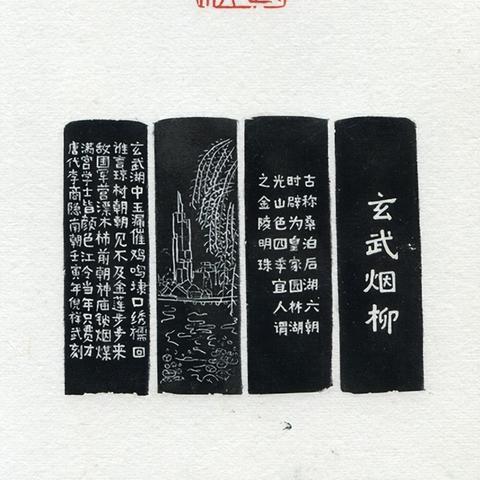 最新传世手游，无尽魅力与独特体验探索