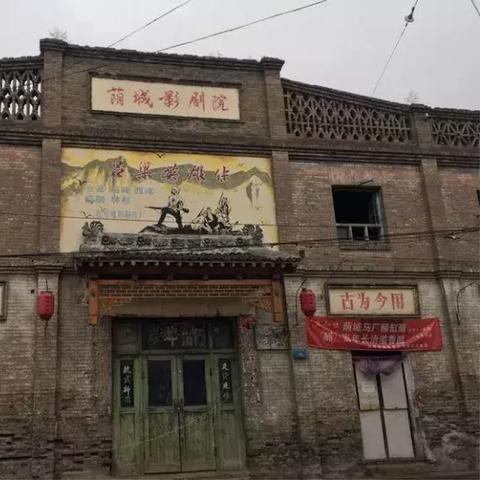 长治门面出租信息更新