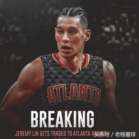 NBA 2025最新排名解析