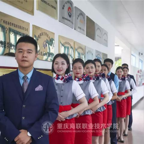 咸阳空港新城最新招聘启事