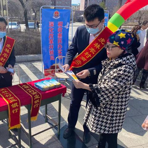 虎林最新招聘信息汇总