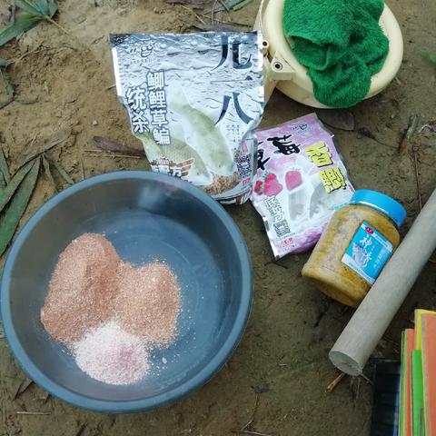 90级老鬼修罗全新加点攻略分享