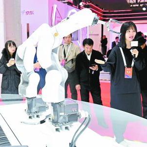 京中兴5最新公告发布，关注最新动态