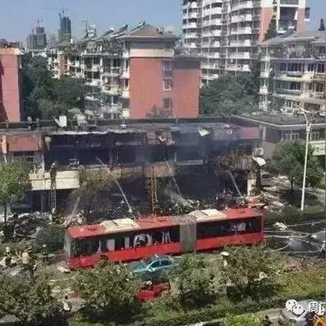 杭州三墩爆炸事件最新全面报道