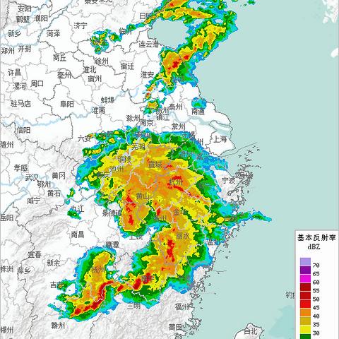 金华雷达单站最新动态,气象科技前沿应用揭秘