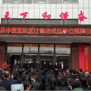 中迈集团最新消息与动态更新