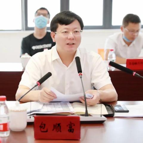 黄岩智能模具小镇进展及未来展望