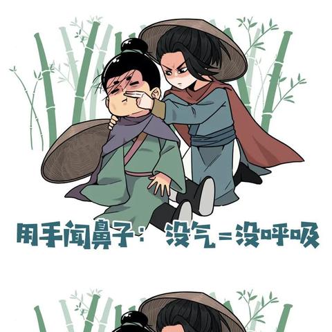 生与死边缘的博弈，活人回避的故事