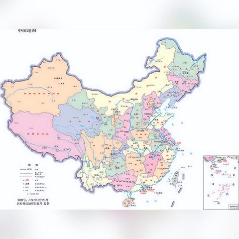 中国坚定维护国家主权与领土完整，对台湾最新态度明确