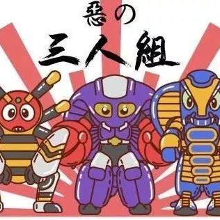 银小宝最新作品揭秘，数字背后的故事探秘