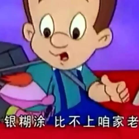 银小宝最新作品揭秘,数字背后的故事探秘